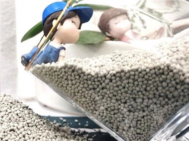 Aktiveeritud valge savi70131-50-9